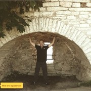 ���������� �����-���������, ���� ������� ���, 51 ���, ������������ ��� ����� � ���������, c�������� ���������