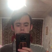 ���������� �����, ���� ����� ����, 20 ���, ������������ ��� ����� � ���������, c�������� ���������