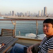 ,   , 43 ,  