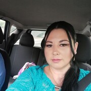  ,   Irina, 37 ,   