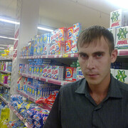  ,   , 39 ,     , c , 