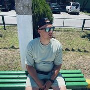  ,   Roman, 33 ,   ,   
