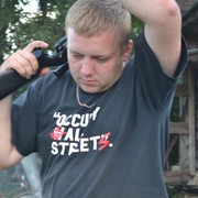 ���������� �����, ���� ������� �����, 33 ����, ������������ ��� ������, ����� � ���������, c�������� ���������