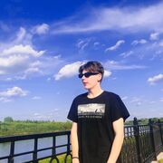  ,   Ilya, 21 ,   ,   , c , 