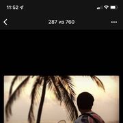 ���������� �����, ���� ������� ����, 37 ���, ������������ ��� ������, ����� � ���������, c�������� ���������