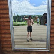 ���������� �����������, ���� ������� ������, 33 ����, ������������ ��� ������, ����� � ���������, c�������� ���������