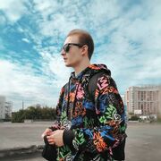  ,   Alexsis, 31 ,   ,   