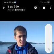 ���������� ����, ���� ������� ������, 38 ���, ������������ ��� ������, ����� � ���������