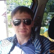 ���������� �����, ���� ������� �����, 45 ���, ������������ ��� ����� � ���������, c�������� ���������