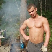  --,   , 45 ,  