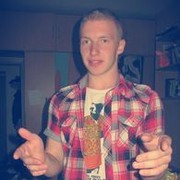 ���������� �����, ���� ������� ���������, 31 ���, ������������ ��� ������, ����� � ���������, c�������� ���������