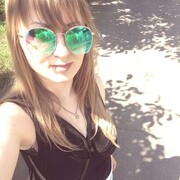  ,  Kris, 30