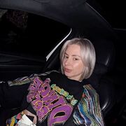 ���������� ����������, ��������