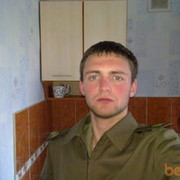  ,   Kirill, 31 ,   