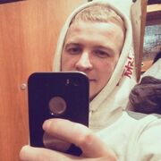 ���������� �����, ���� ������� ����, 35 ���, ������������ ��� ������, ����� � ���������