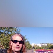  ,   Vural, 48 ,   ,   , c , 