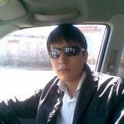  ,   , 33 ,  