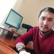  ,  , 29