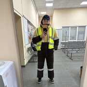  ,   , 26 ,  