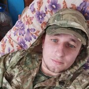 ���������� ����, ���� ������� �������, 31 ���, ������������ ��� ������, ����� � ���������