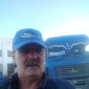  ,   , 61 ,     , c 
