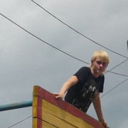 ���������� �����, ���� ������� ������, 31 ���, ������������ 