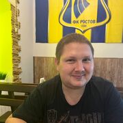 ���������� ������-��-����, ���� ������� ����������, 34 ����, ������������ ��� ������, ����� � ���������, c�������� ���������, ���������