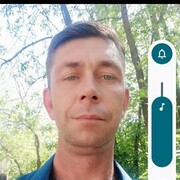 ���������� ���������, ���� ������� ��������, 41 ���, ������������ ��� c�������� ���������