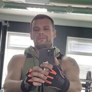 ���������� �������-���������, ���� ������� ����, 45 ���, ������������ ��� ����� � ���������, c�������� ���������