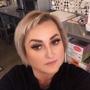 ���������� �����, ���� ������� �����, 44 ����, ������������ ��� ����� � ���������, c�������� ���������