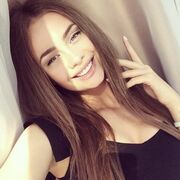 ���������� ������-��-����, ���� ������� ����, 29 ���, ������������ ��� ������, ����� � ���������