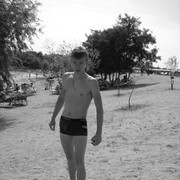 ���������� ��������, ���� ������� ����, 32 ����, ������������ ��� ������