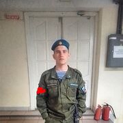 ���������� ���������, ���� ������� Charlie Reyn, 34 ����, ������������ ��� ������, ����� � ���������