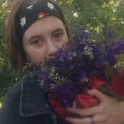  ,  Katya, 21