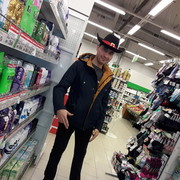 ���������� �����-���������, ���� ������� ������, 38 ���, ������������ ��� ����� � ���������, c�������� ���������