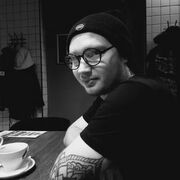 ���������� ������, ���� ������� ������, 29 ���, ������������ ��� ������, ����� � ���������, c�������� ���������, ���������