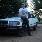 ���������� �������, ���� ������� �������, 32 ����, ������������ ��� ������, ����� � ���������, c�������� ���������