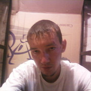 ���������� ��������, ���� ������� ������, 39 ���, ������������ ��� ������, ����� � ���������, c�������� ���������