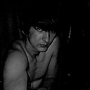 ���������� �������, ���� ������� Straj, 32 ����, ������������ ��� ������