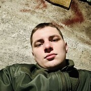  ,   Artem, 25 ,   ,   , c , 