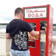 ���������� ������, ���� ������� ����, 41 ���, ������������ ��� ������, ����� � ���������, c�������� ���������