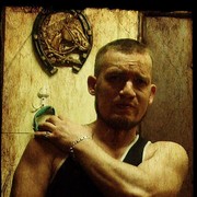 ���������� �����������, ���� ������� �����, 41 ���, ������������ ��� ������, ����� � ���������, c�������� ���������