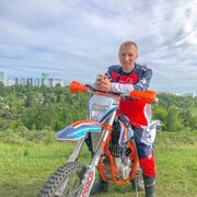  ,   Mikhail, 40 ,   ,   , c 