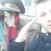 ���������� ������, ������� �����, 28