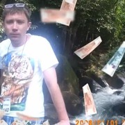  ,   , 38 ,   ,   , c 