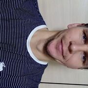 ���������� ���������, ���� ������� �����, 39 ���, ������������ ��� ����� � ���������