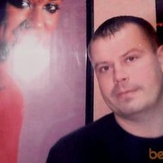 ���������� ������, ���� ������� ���������, 42 ����, ������������ ��� ������, ����� � ���������, c�������� ���������