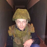 ���������� �������, ���� ������� ���������, 41 ���, ������������ ��� c�������� ���������