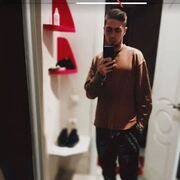 ���������� ����������, ���� ������� ������, 29 ���, ������������ ��� ������