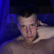  ,   , 20 ,   , 